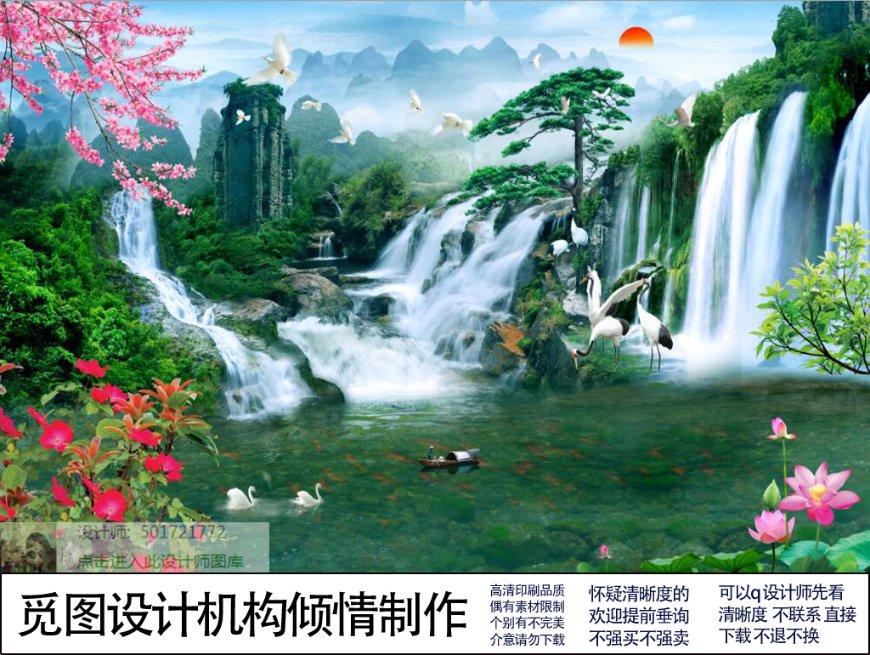 最终幻想世界